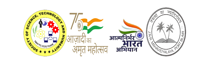 Multidisciplinary National Conference Banner